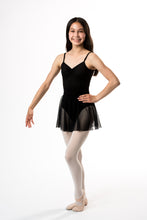 Load image into Gallery viewer, Mesh Even Length Circle Skirt - Child